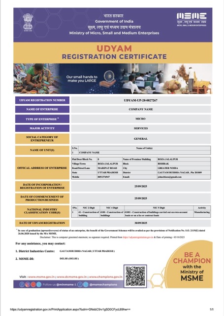 India Udyam registration certificate Word and PDF template, version 2